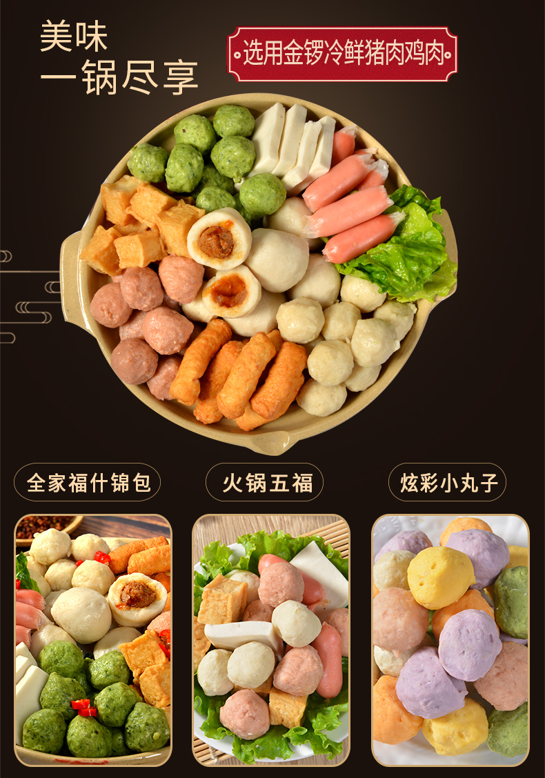 详情_02.jpg
