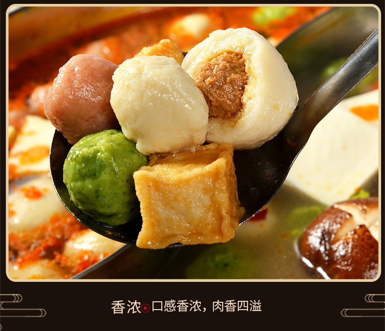 详情_04.jpg