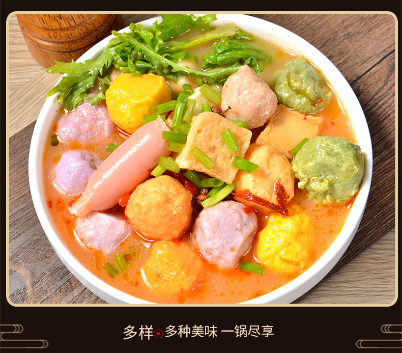详情_05.jpg