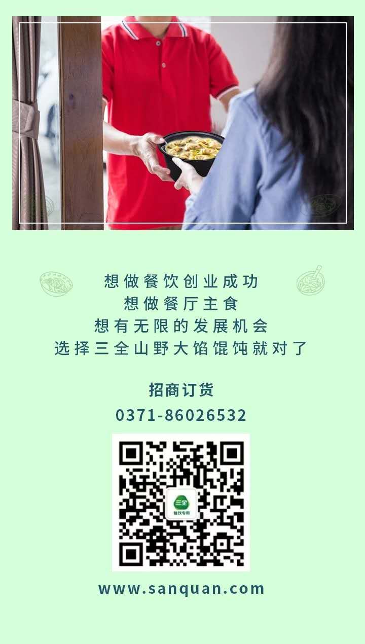 详情5.jpg