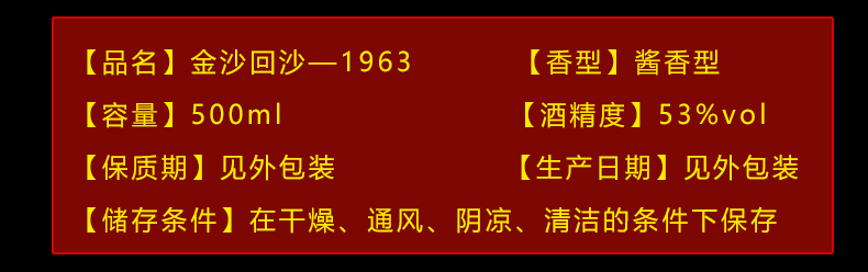 2e1fa05e89d8055d.jpg