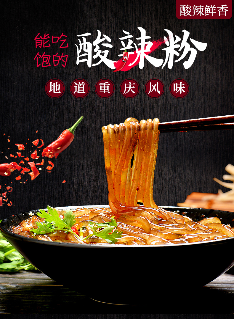 详情1.jpg