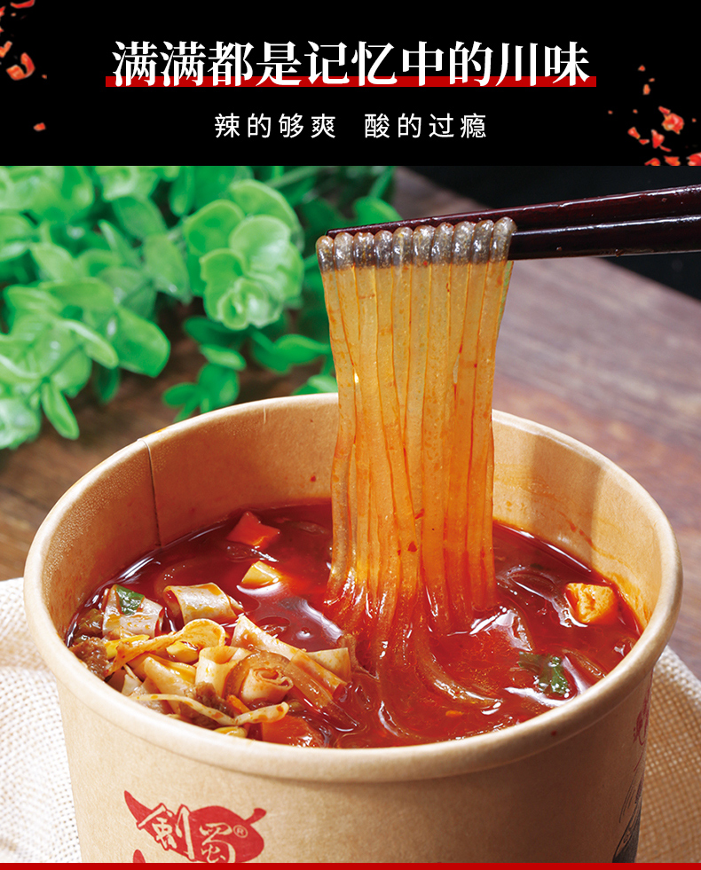 详情7.jpg
