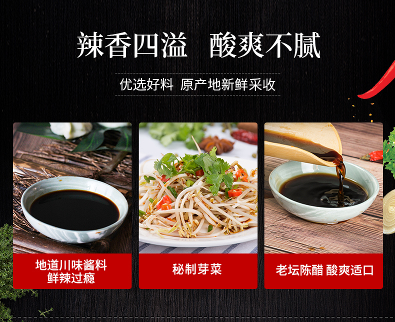 详情2.jpg