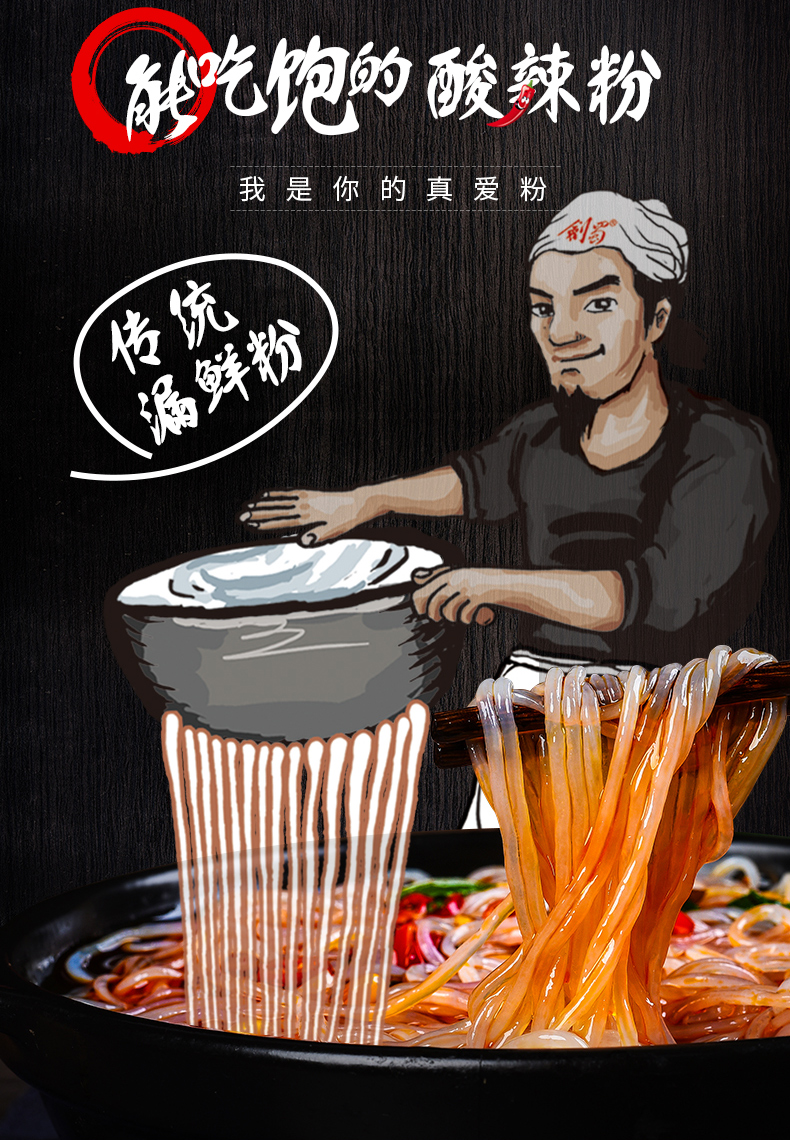 详情5.jpg