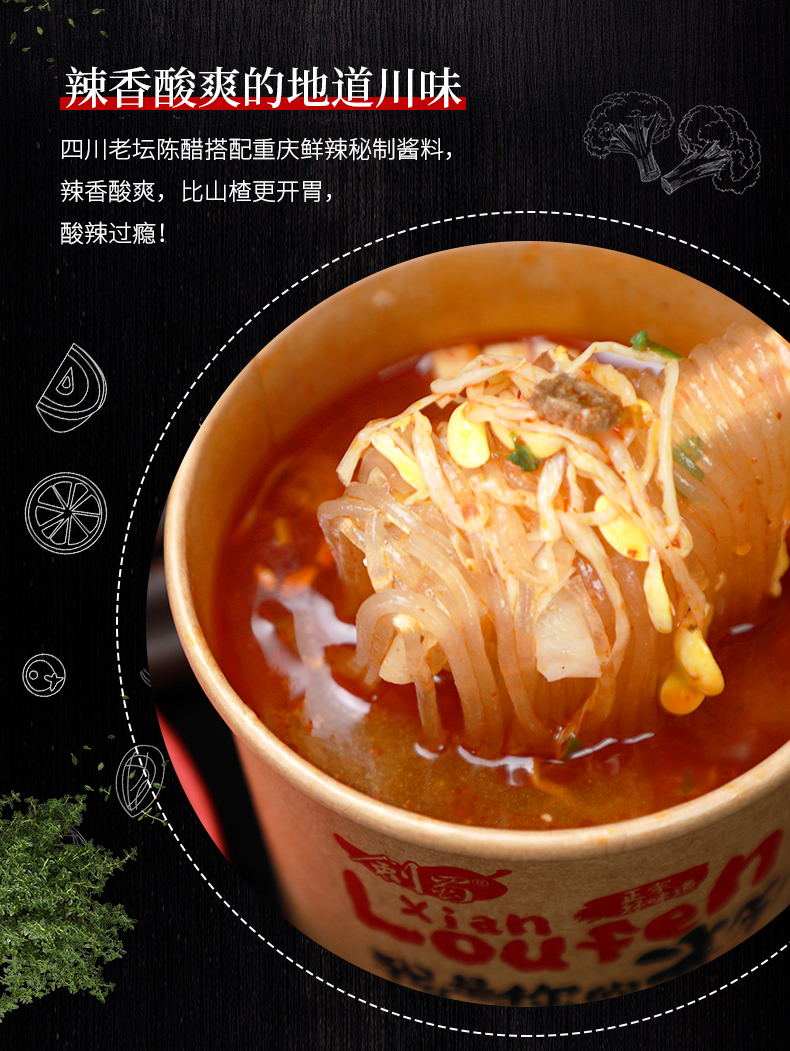 详情3.jpg