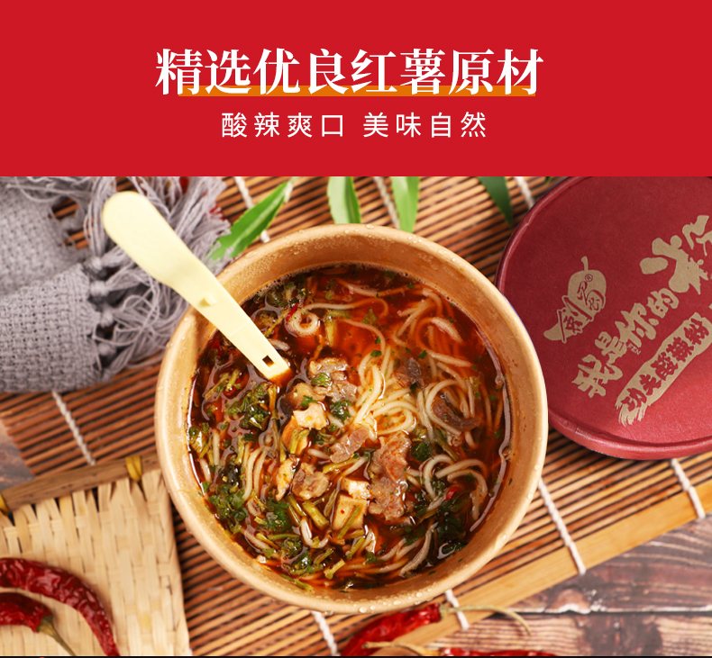 详情10.jpg