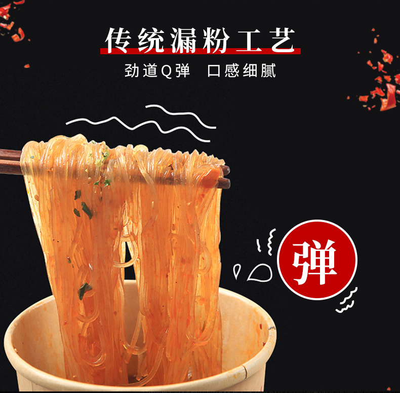 详情11.jpg