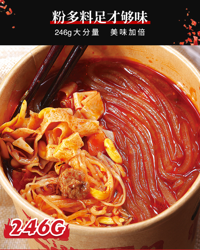 详情9.jpg