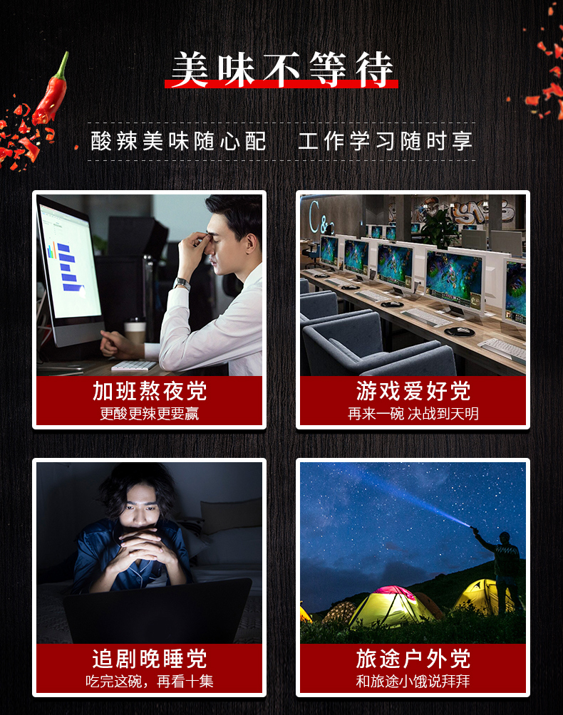 详情12.jpg