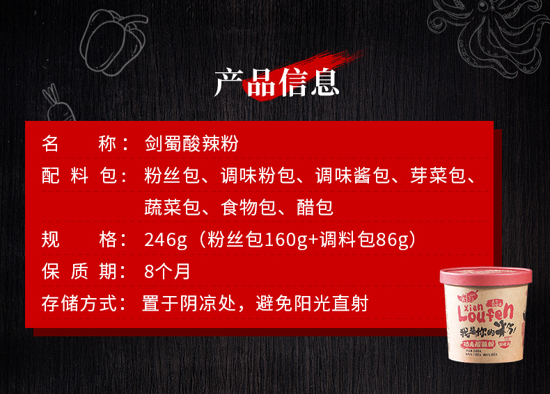 详情4.jpg