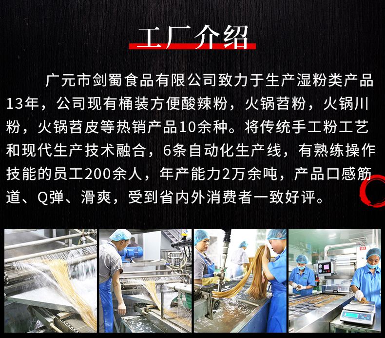 详情14.jpg