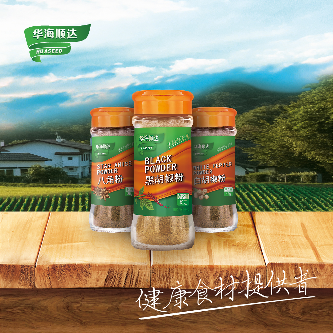 微信图片_201912261549524.jpg