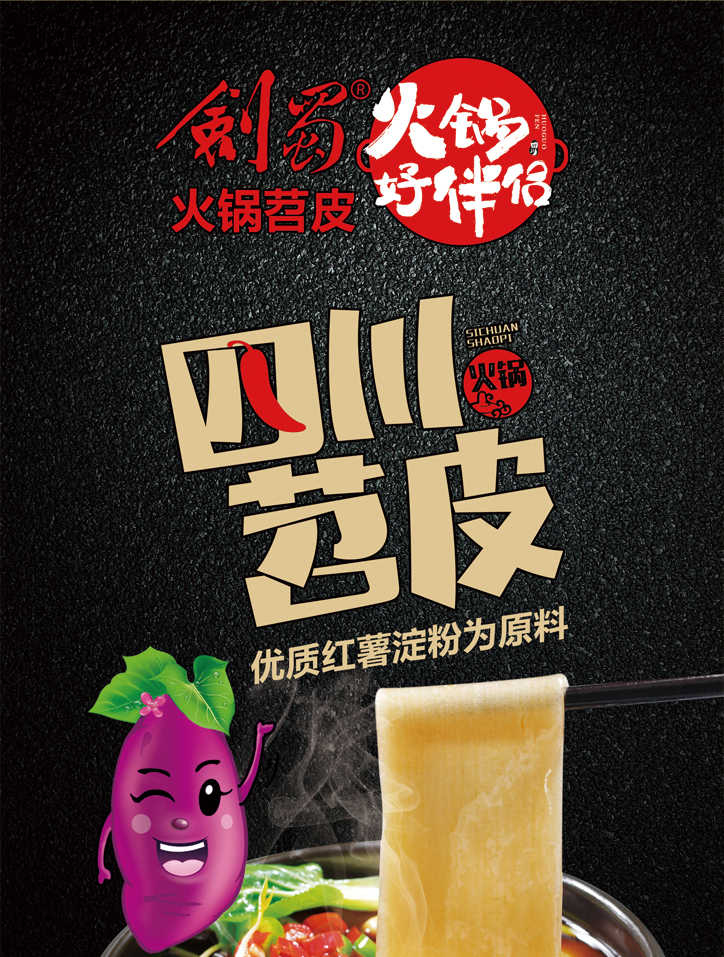 详情1.png
