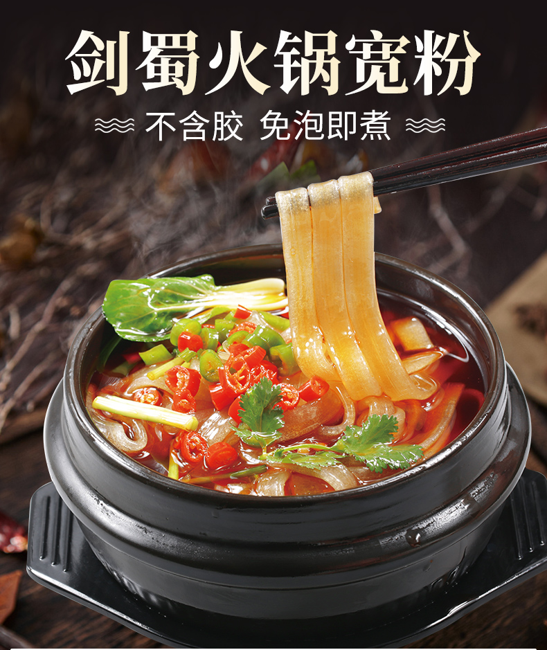 详情1.jpg