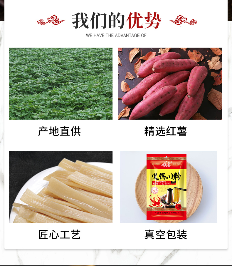 详情2.jpg