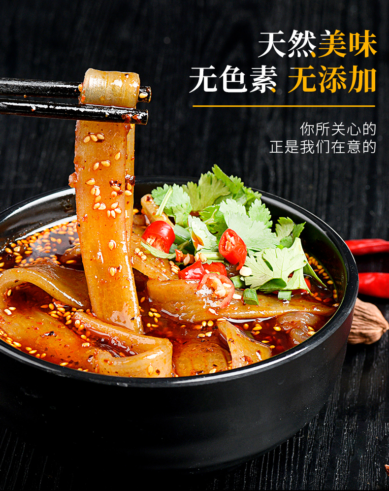 详情5.jpg