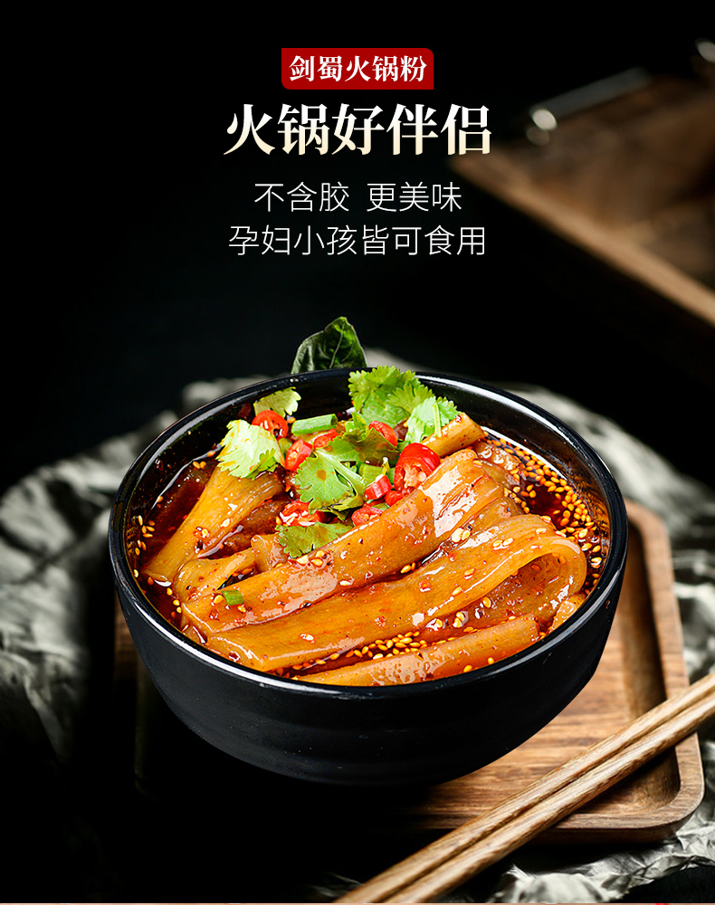 详情6.jpg