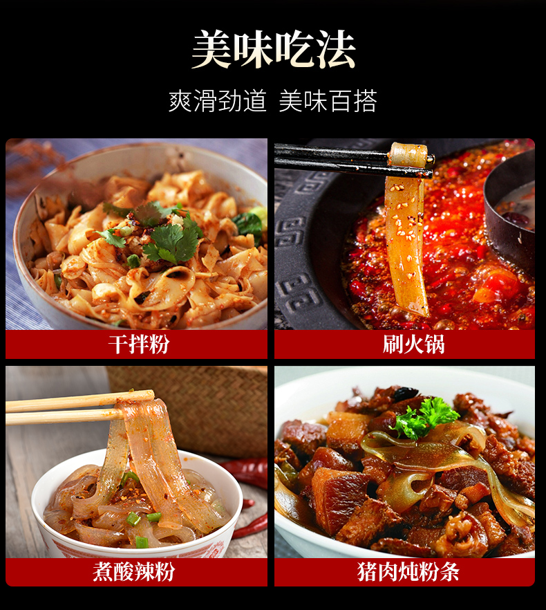 详情9.jpg