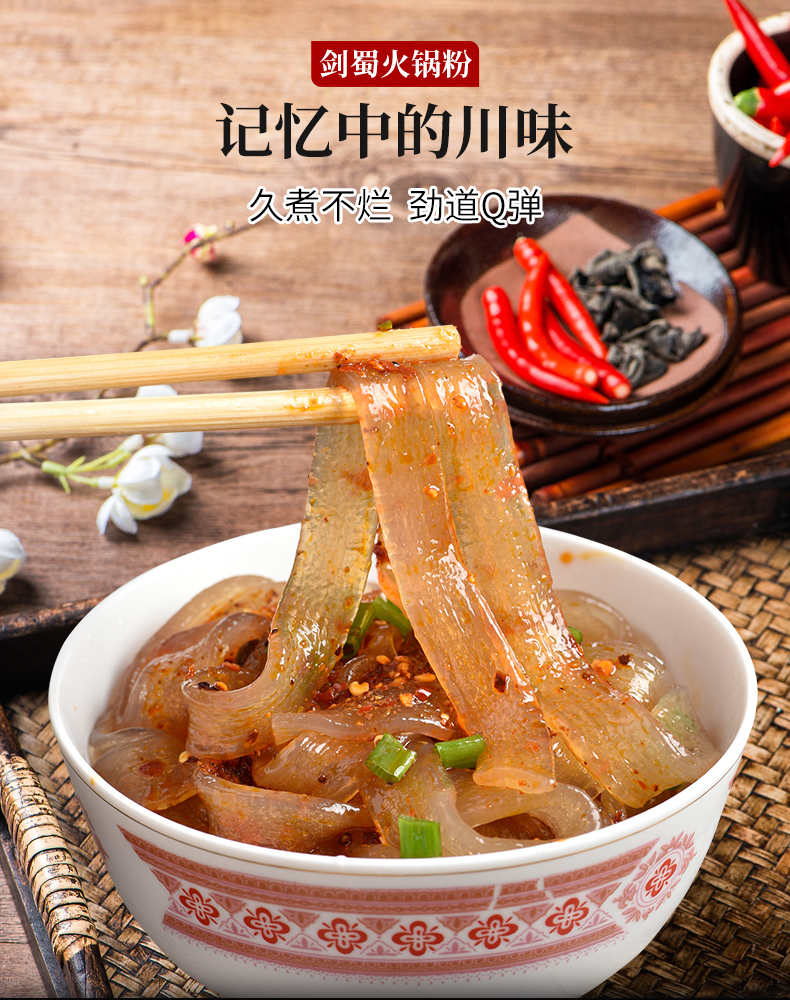 详情7.jpg