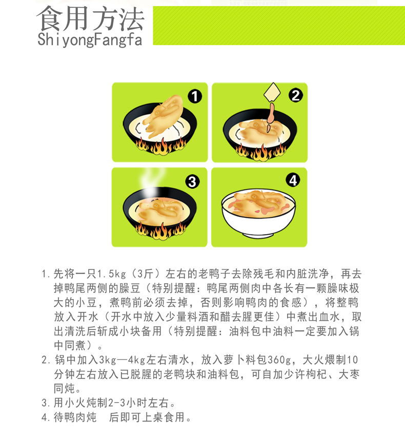 590a8e61Ncae4a421.jpg