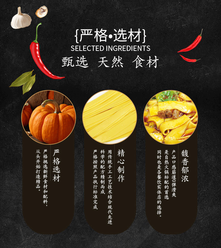 详情3.png