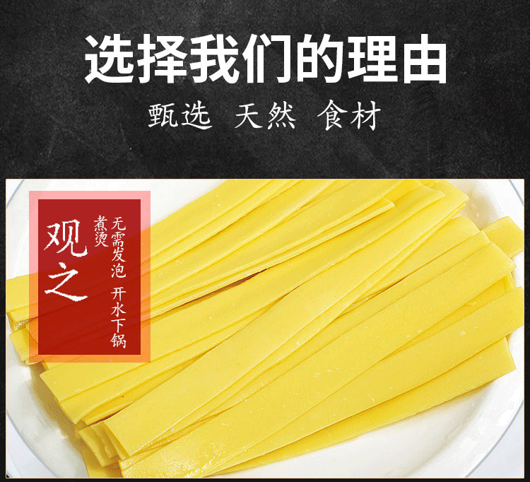 详情5.png