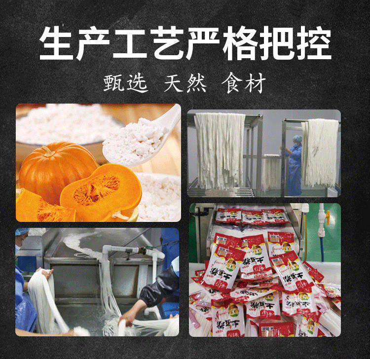 详情4.png