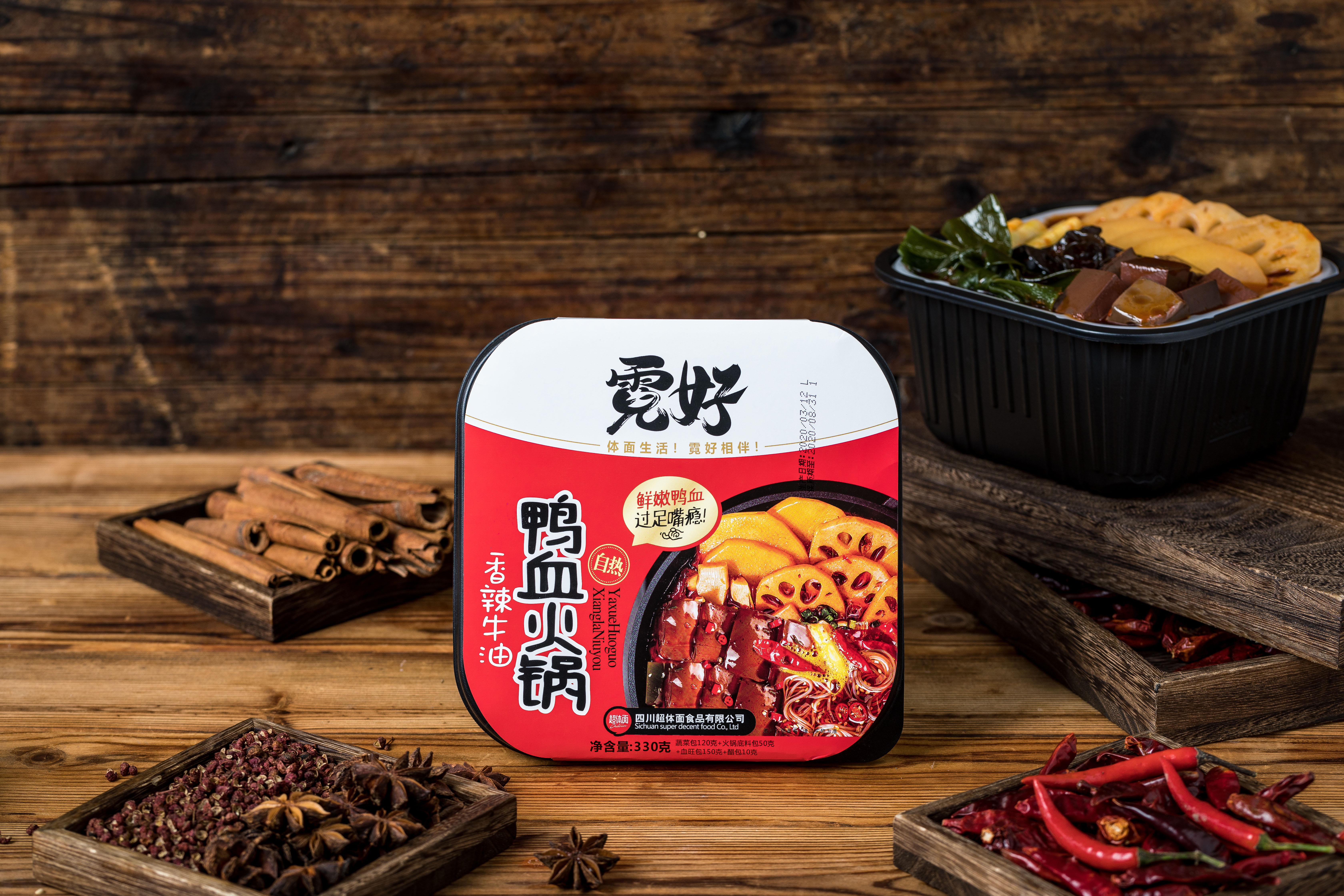 鸭血6.jpg