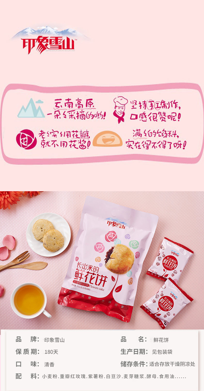5cd91ed3Ncc6b4445.jpg