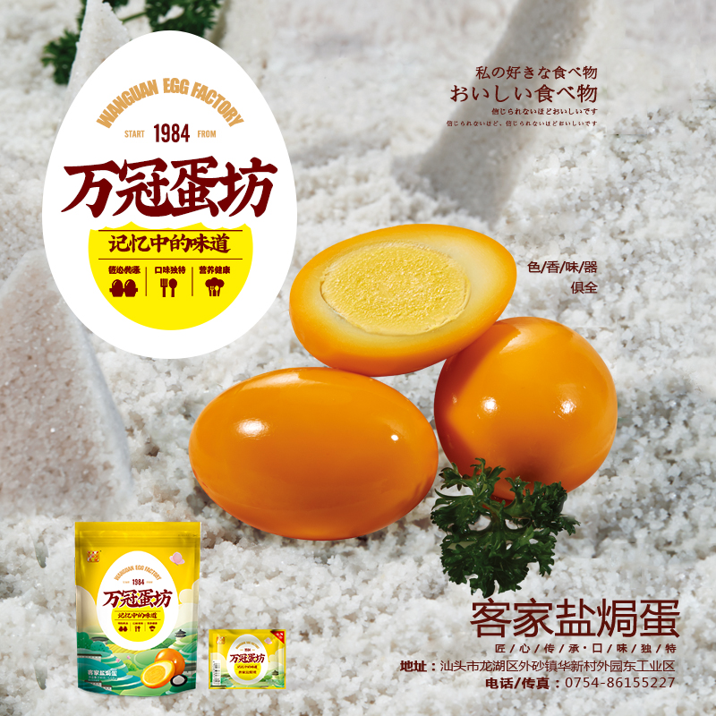 未标题-5 副本.JPG