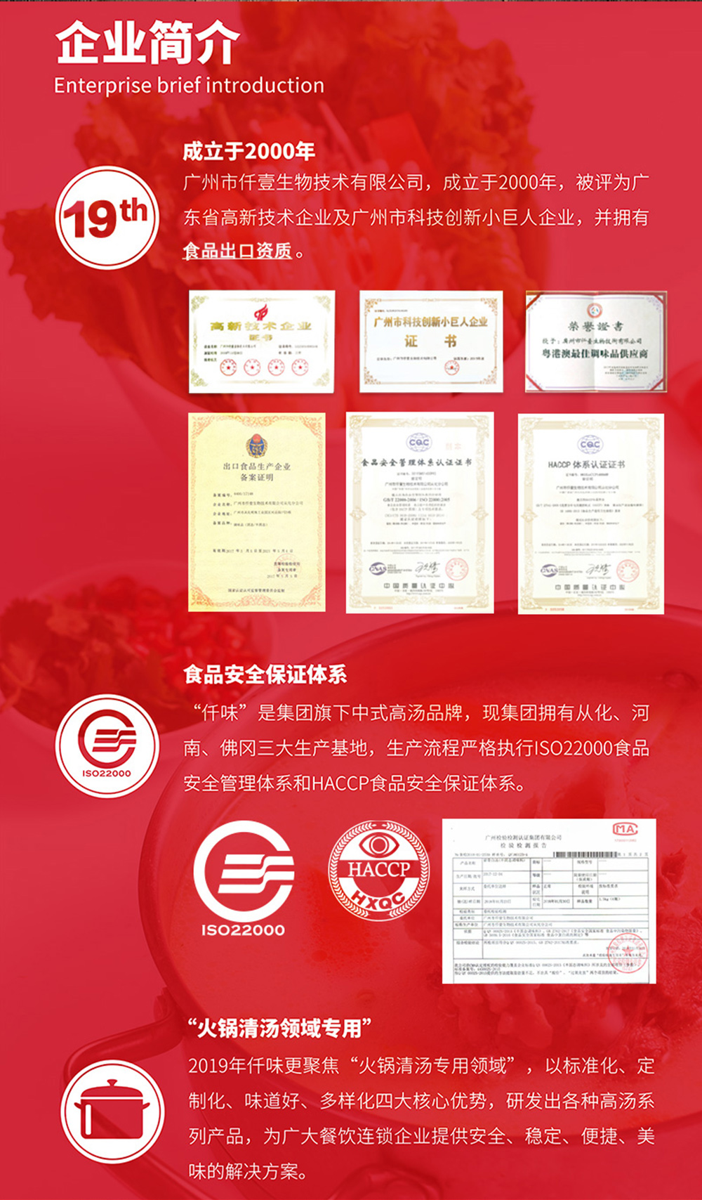 金汤2号_12.jpg