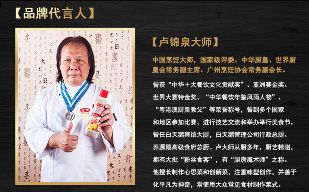 金汤2号_13.jpg