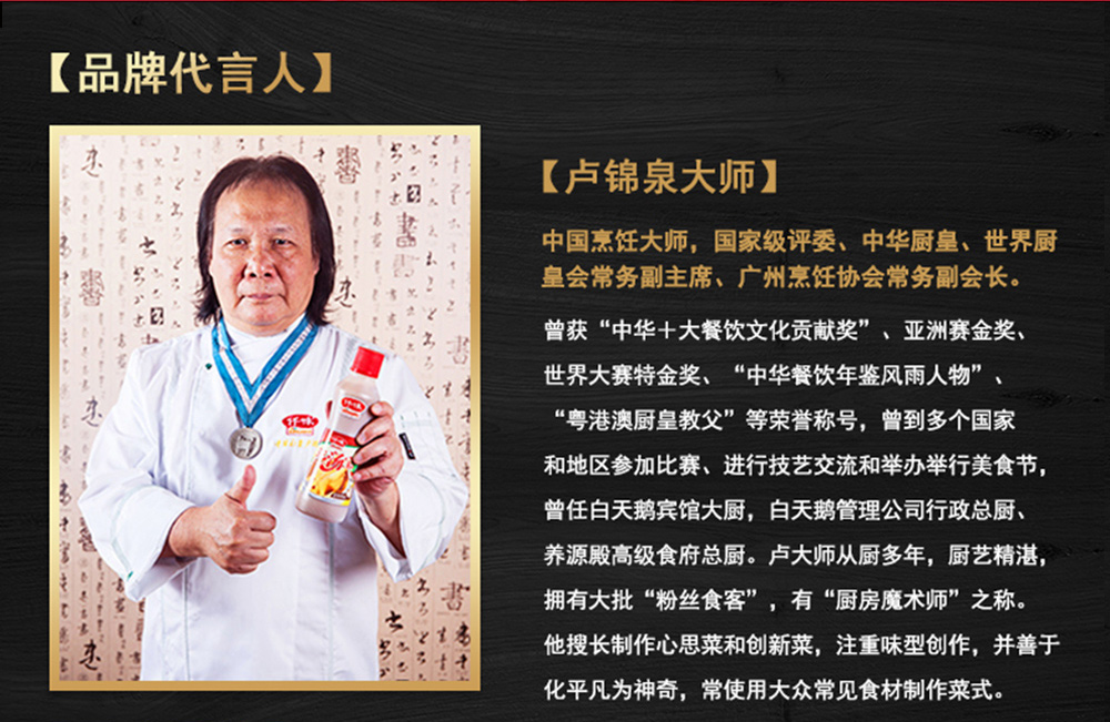 红烧牛肉_12.jpg