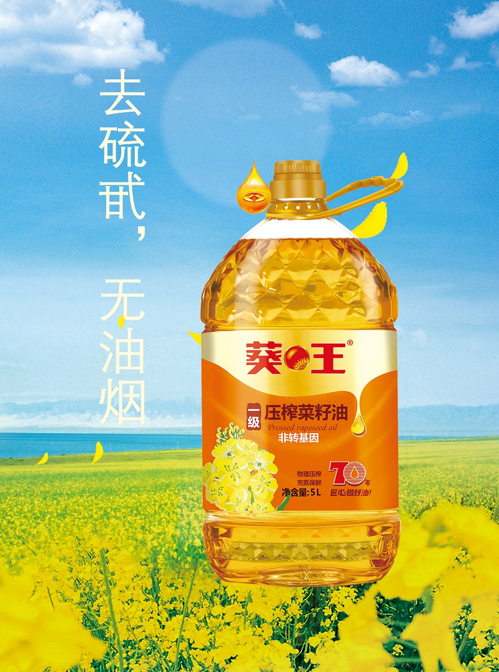 压榨11.jpg