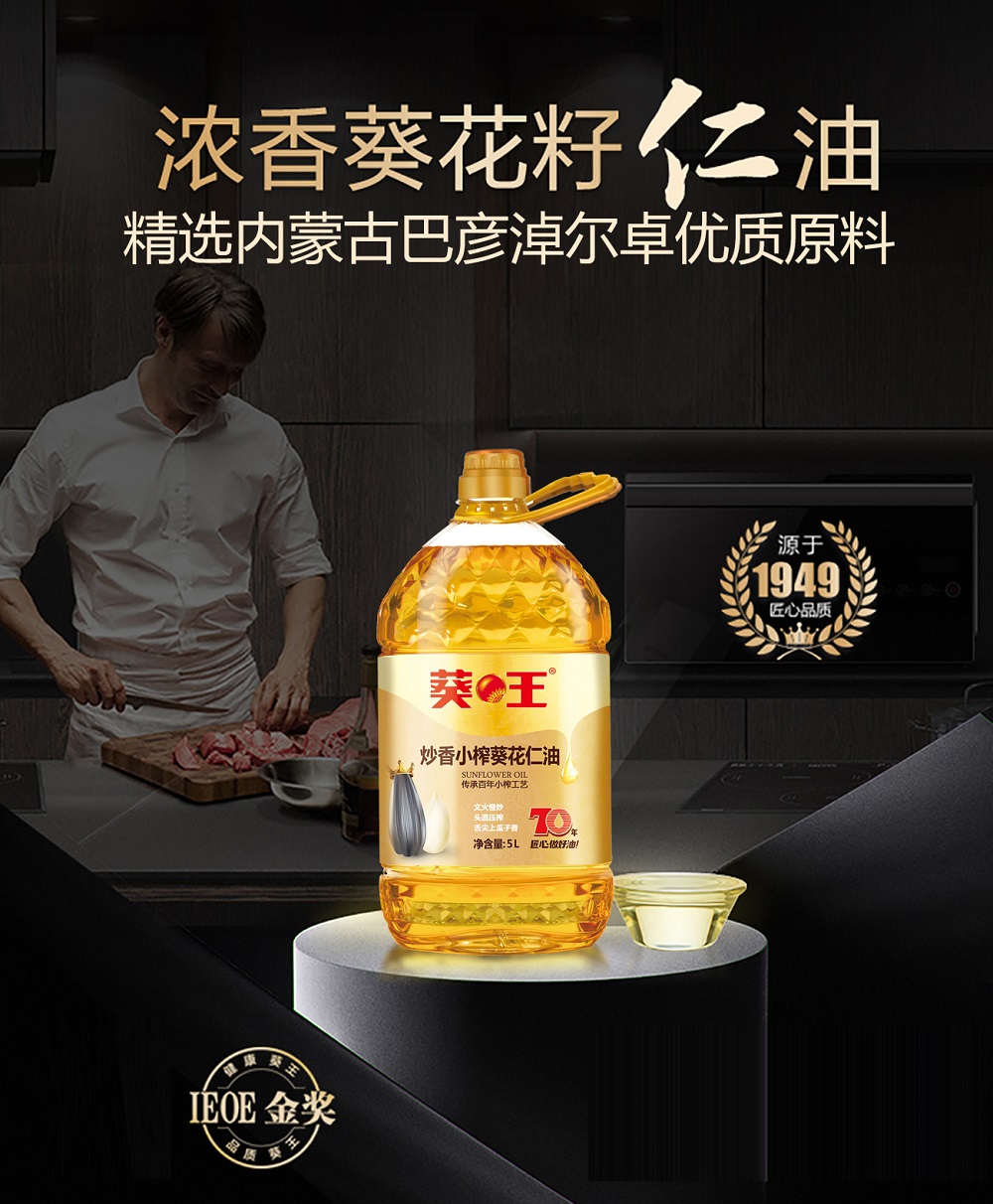 17bae8c63b119046b33440ea4ace904.jpg