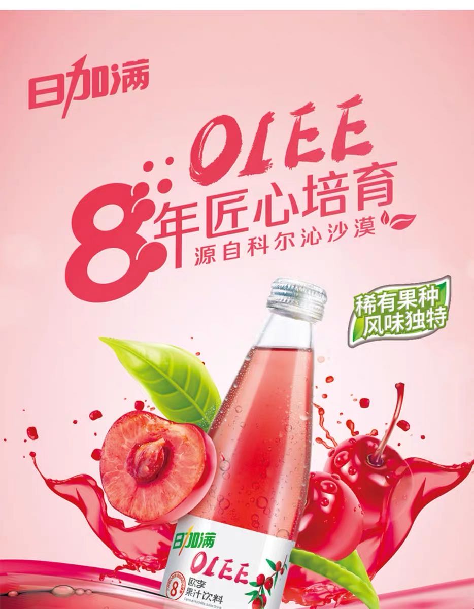 微信图片_20200320204430.jpg