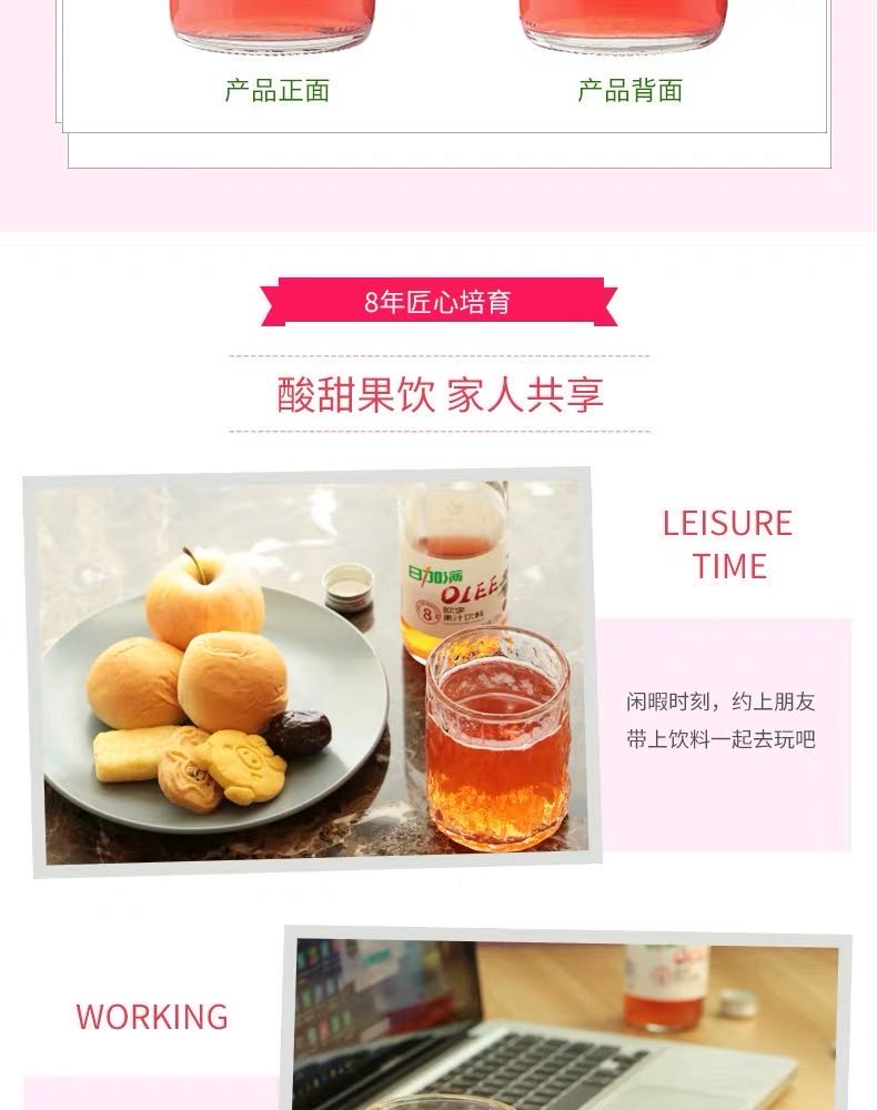 微信图片_20200320204522.jpg