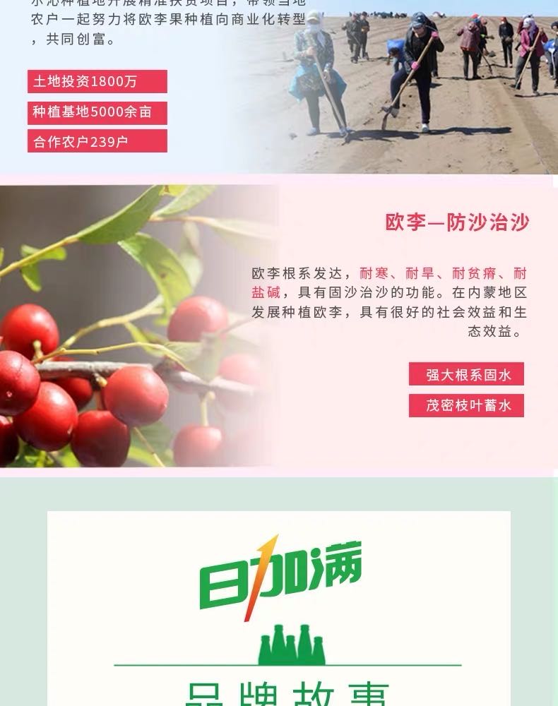 微信图片_20200320204530.jpg