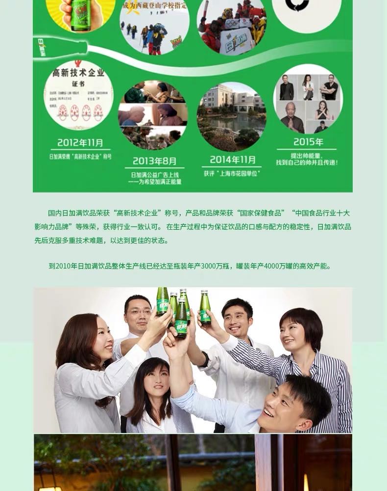 微信图片_20200320204538.jpg