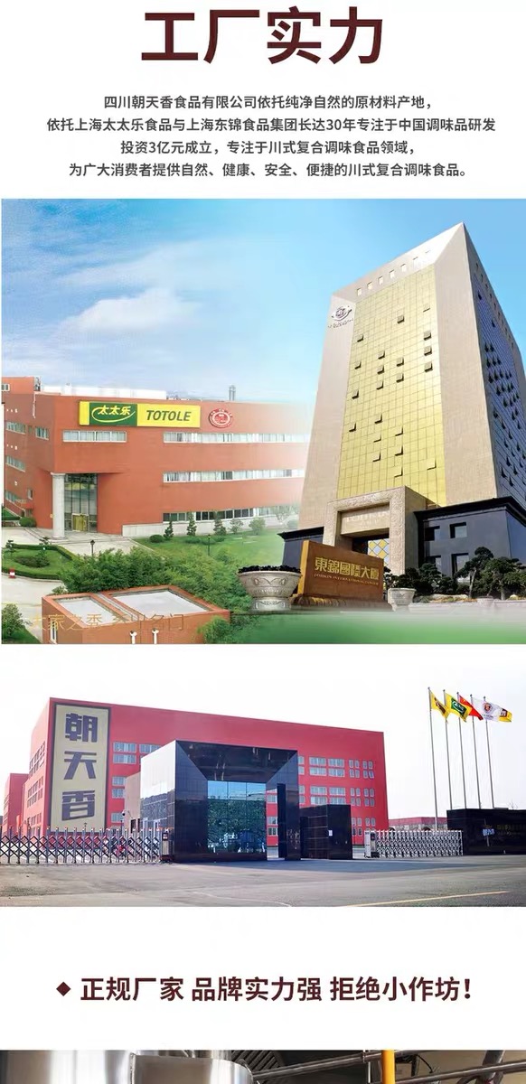 微信图片_20200320205642.jpg