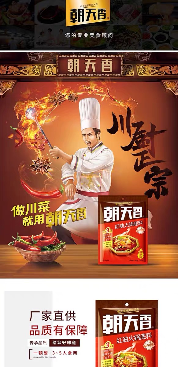 微信图片_20200320205624.jpg