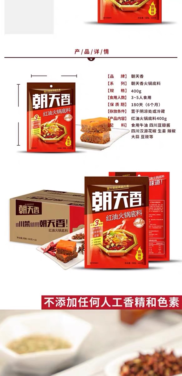 微信图片_20200320205628.jpg