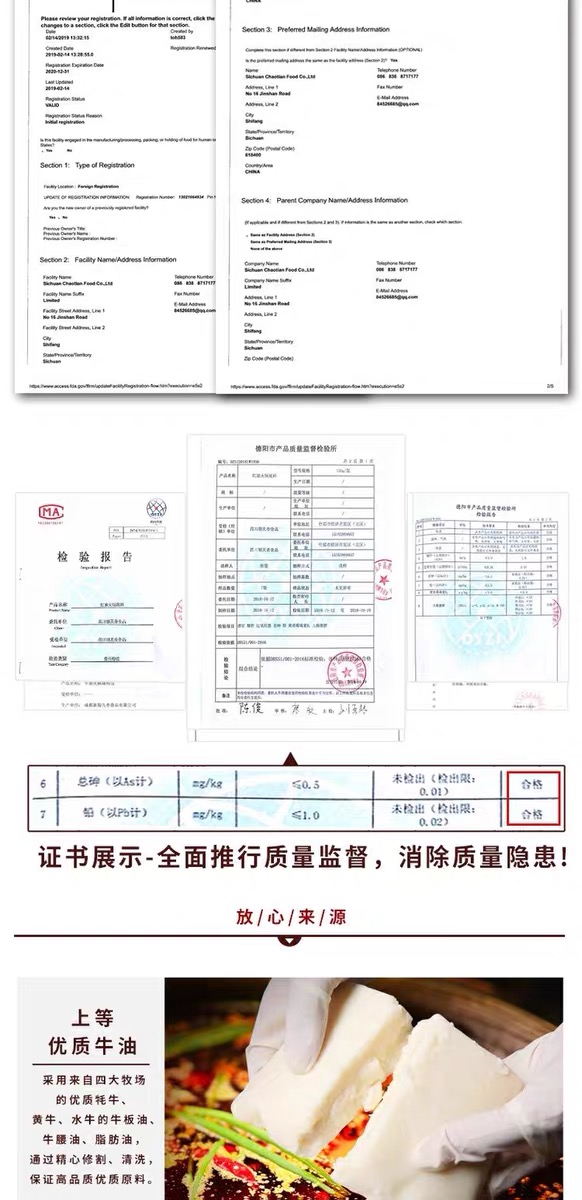 微信图片_20200320205635.jpg