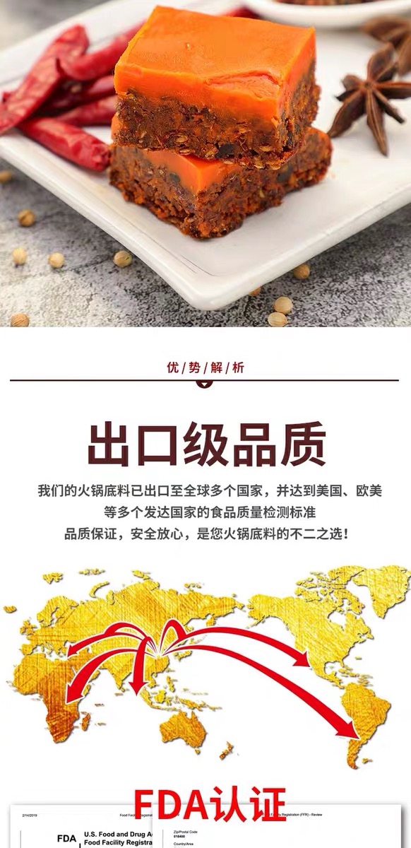微信图片_20200320205631.jpg