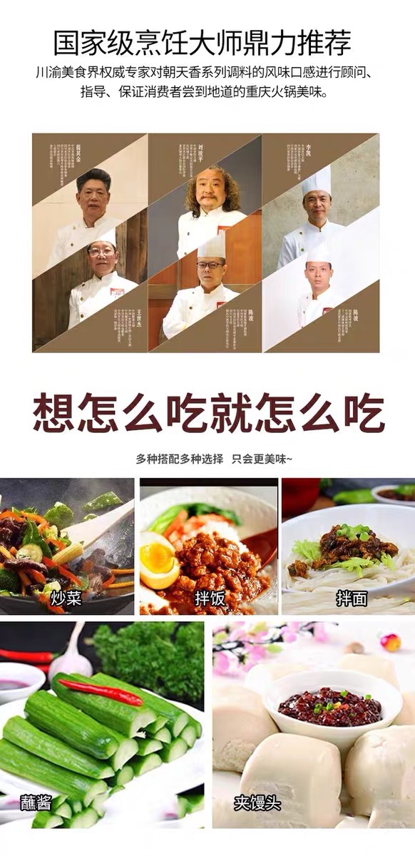 微信图片_20200320205654.jpg