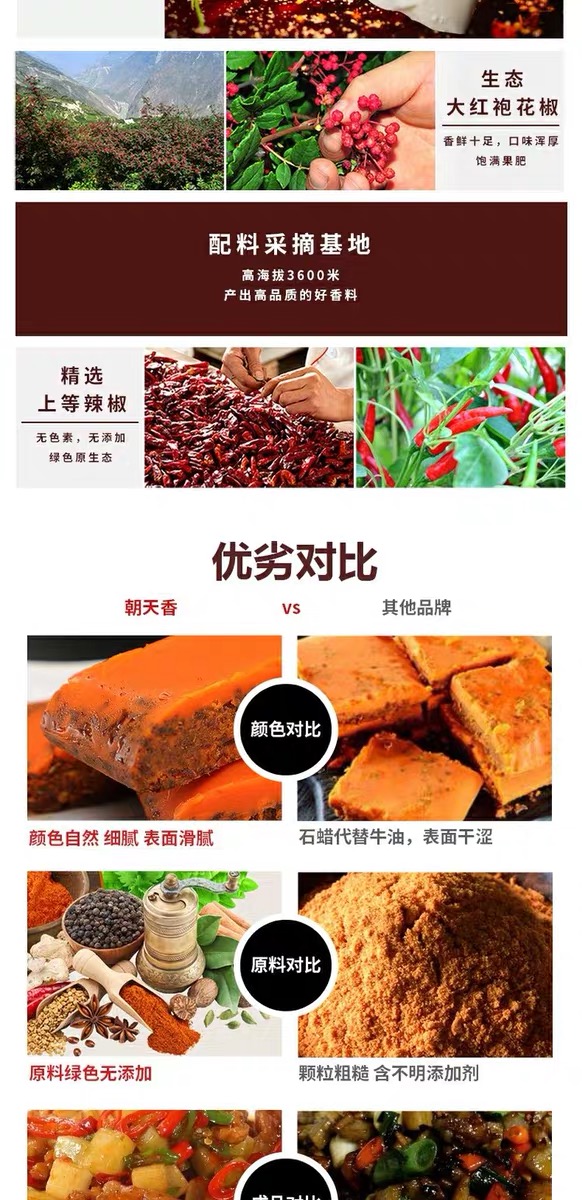 微信图片_20200320205639.jpg