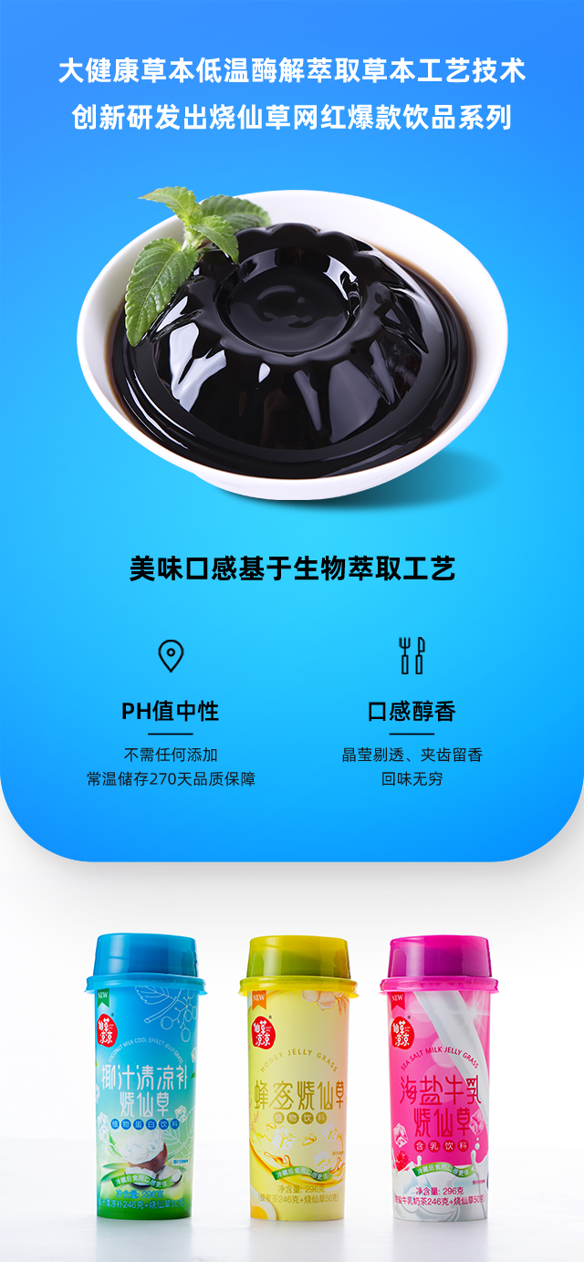 O1CN01ggmSG91o19s5lJQ1e_!!2449345164.png