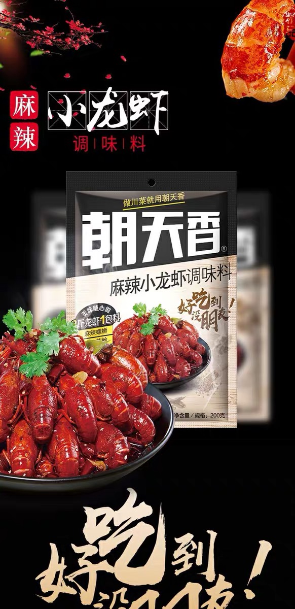 微信图片_20200320210407.jpg