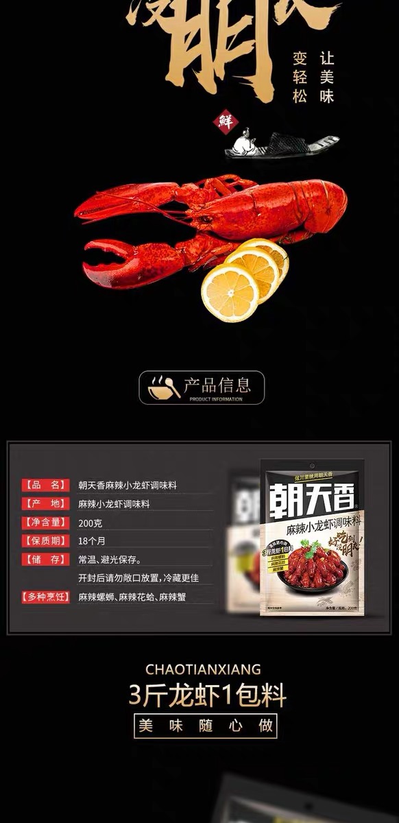微信图片_20200320210403.jpg